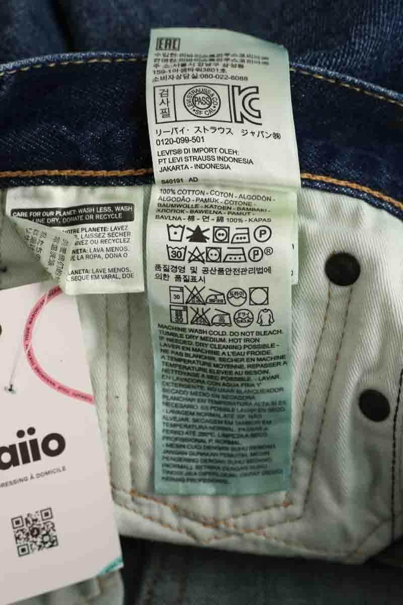 Jean droit Levi's 102 Bleu en Coton