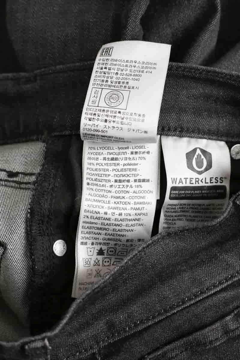 Jean droit Levi's 724 Anthracite en Coton