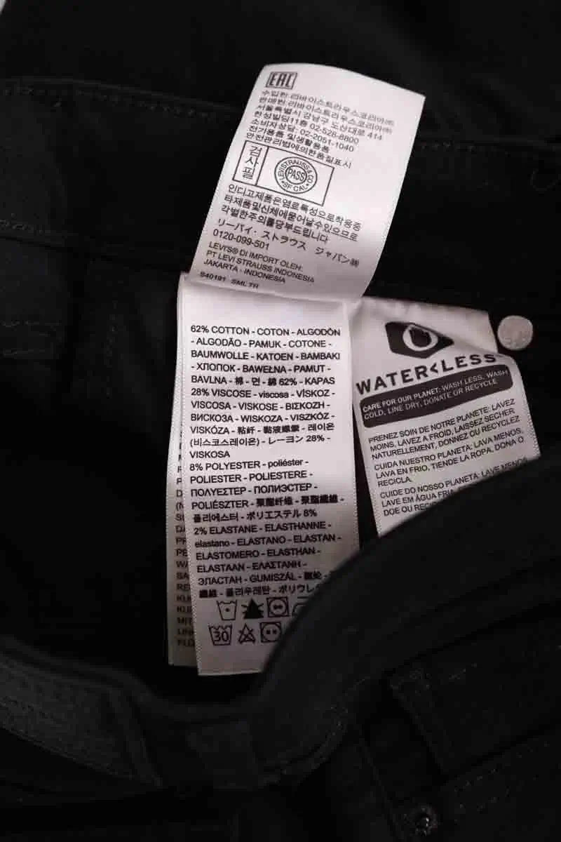 Jean Levi's 711 Skinny Noir en Coton