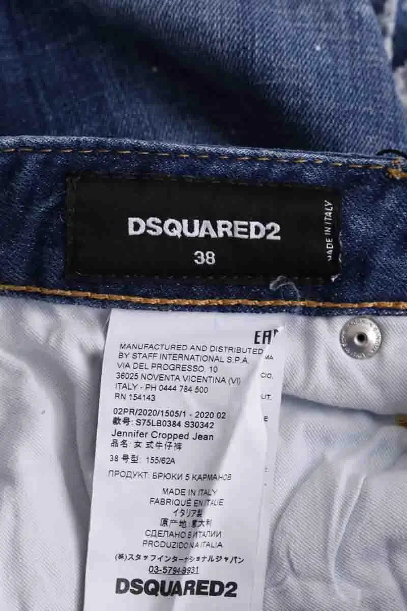 Jean slim Dsquared2 Bleu en Coton