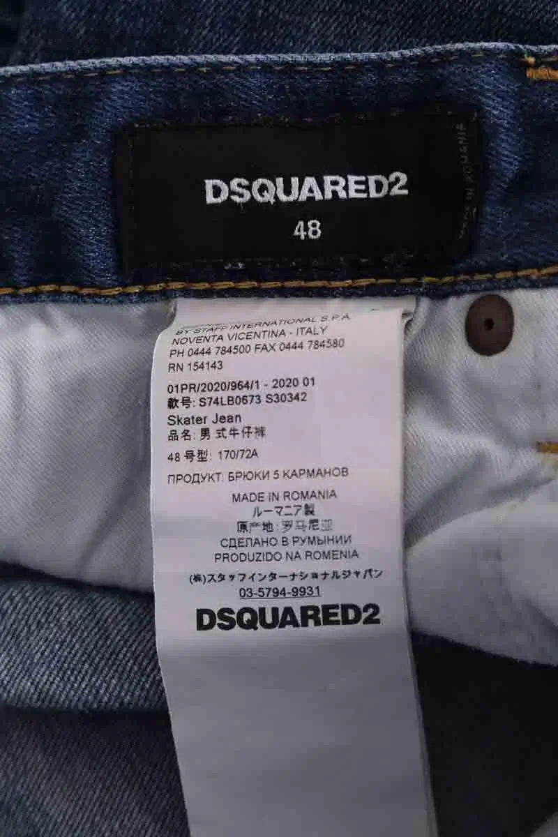 Jean slim Dsquared2 Bleu en Coton