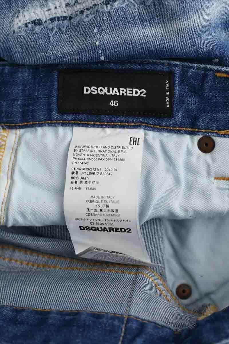 Jean slim Dsquared2 Bleu en Coton