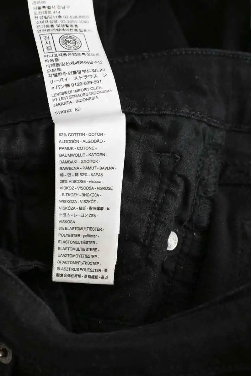 Jean slim Levi's 711 Skinny Noir en Coton - élasthanne