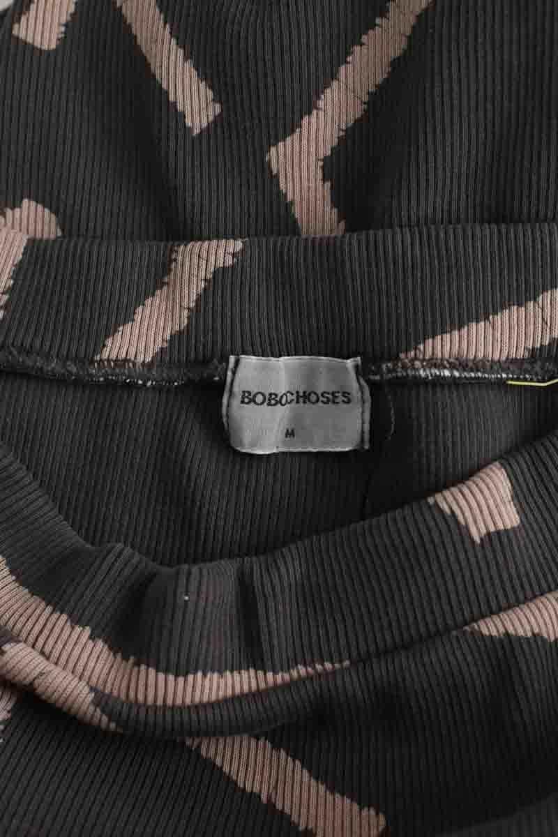Jupe Bobo Choses Marron en Coton