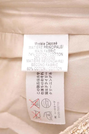 Jupe Paule Ka Beige en Coton