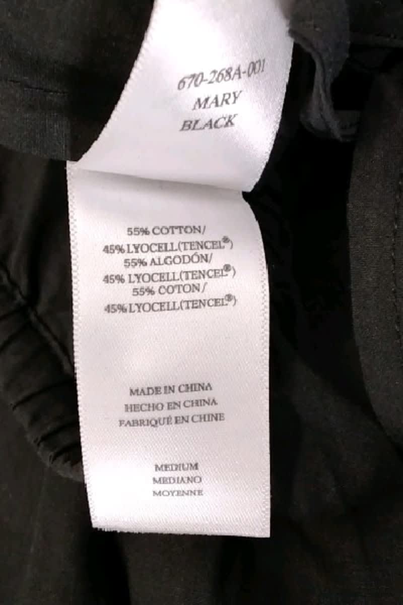 Jupe Rails Noir en Coton