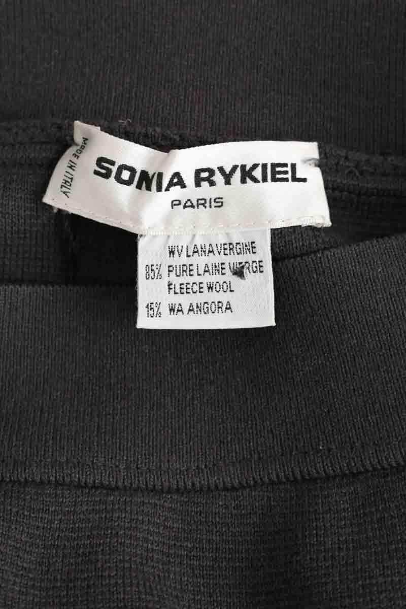 Jupe Sonia Rykiel Gris en Laine