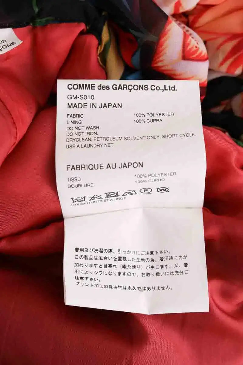 Jupe Comme Des Garçons Multicolore en Synthétique