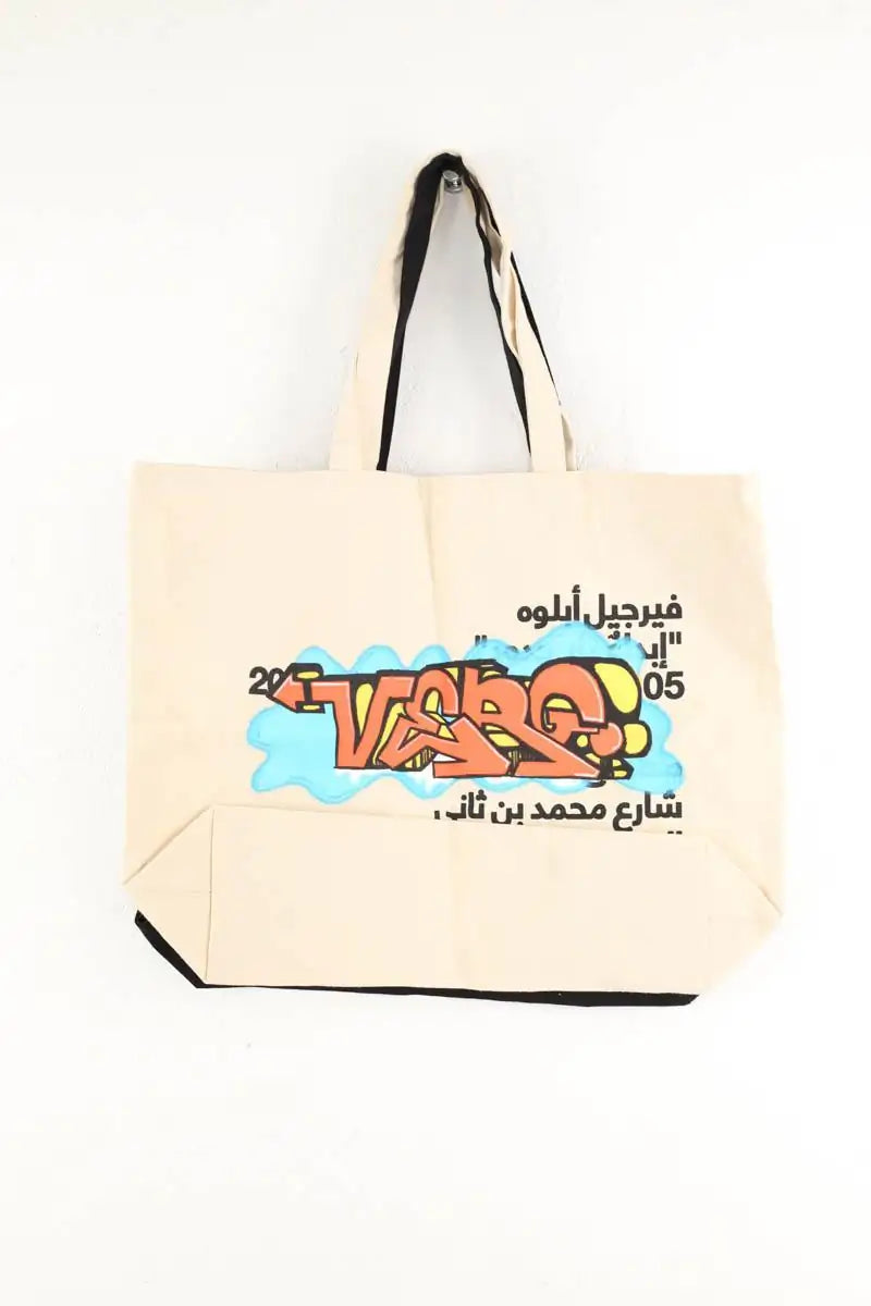 Lot de 2 totebag Champion Multicolore en 