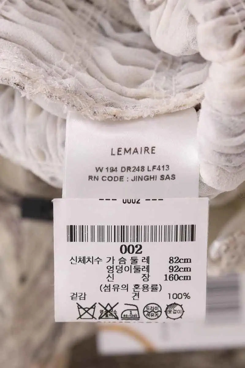 Robe Lemaire Beige en Soie