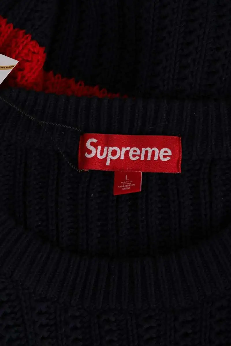 Pull Supreme Bleu en Coton