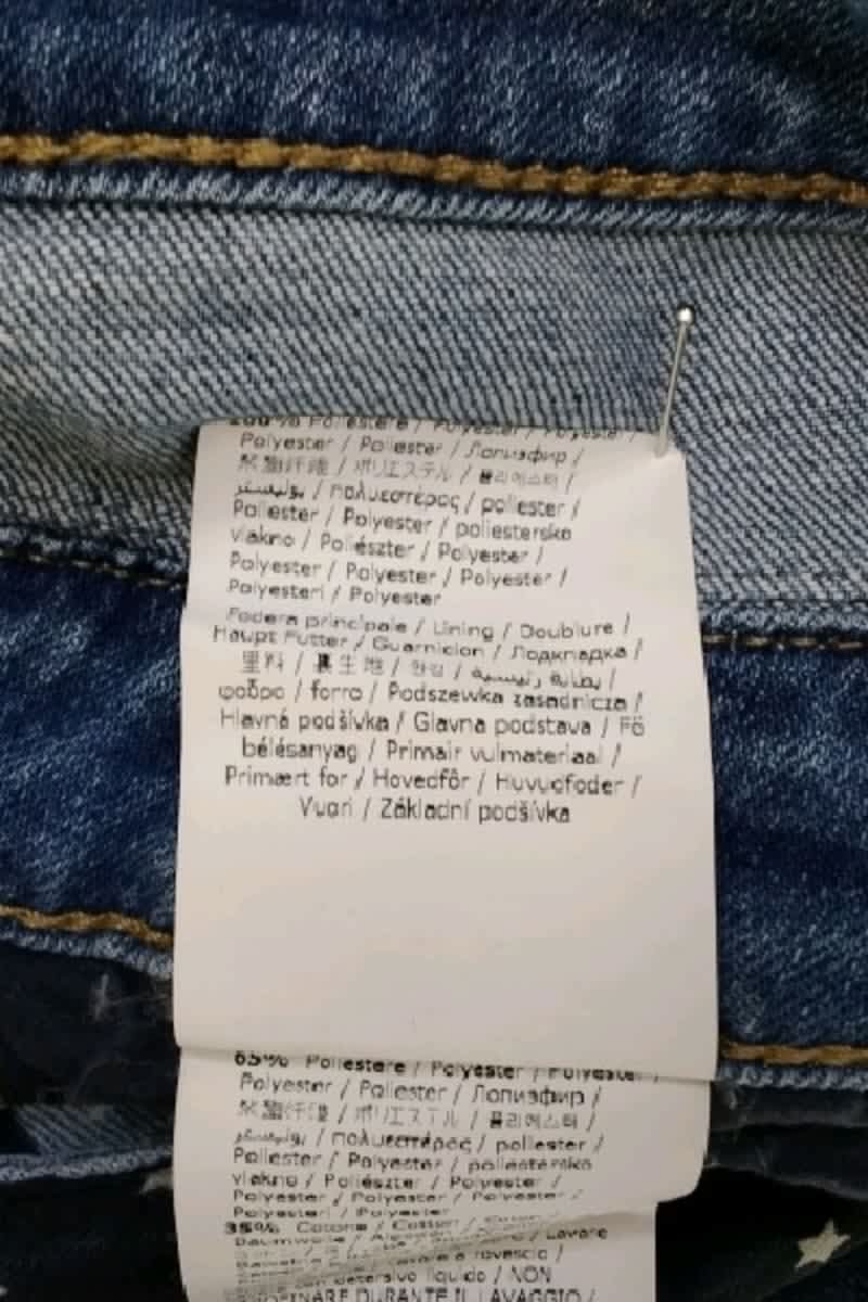 Jean slim Liu Jo  Bleu