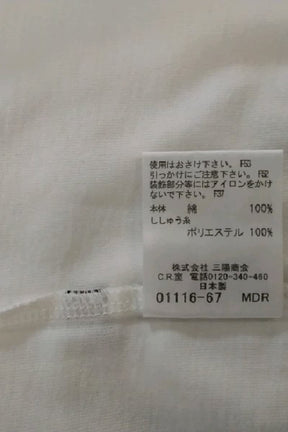 T-shirt Burberry  Blanc