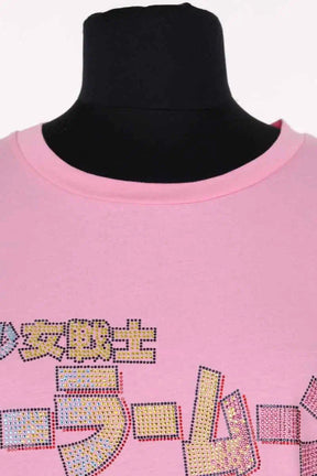 T-shirt Maje Rose en Coton