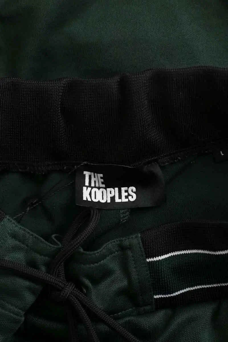 Pantalon de sport The Kooples Vert en Polyester