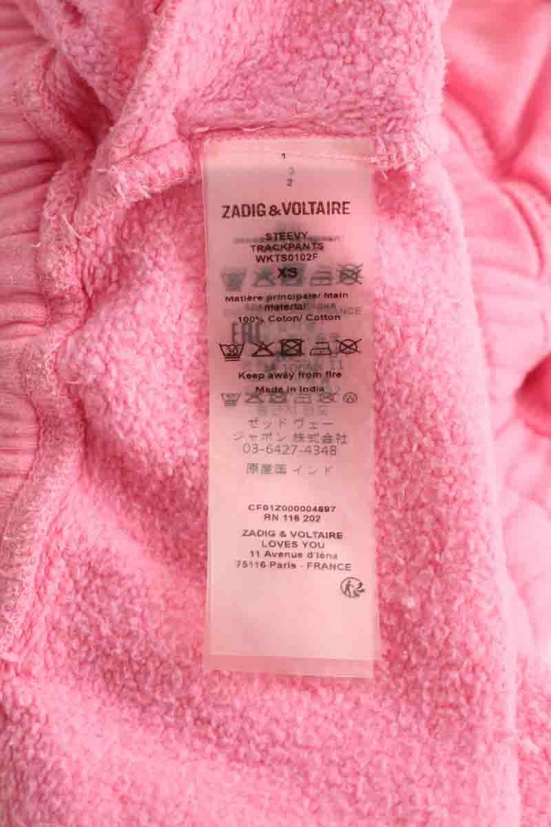 Pantalon de sport Zadig & Voltaire Rose en Coton