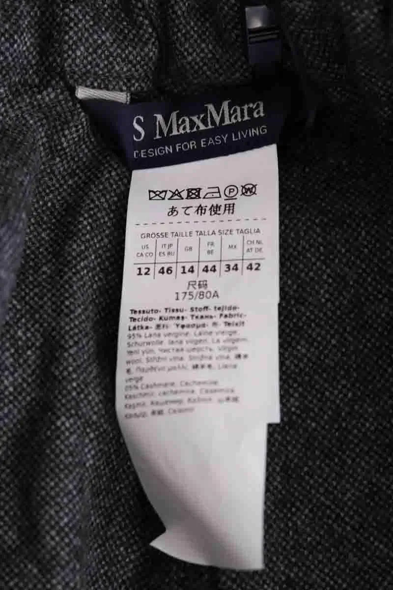 Pantalon large Max Mara Gris en Laine