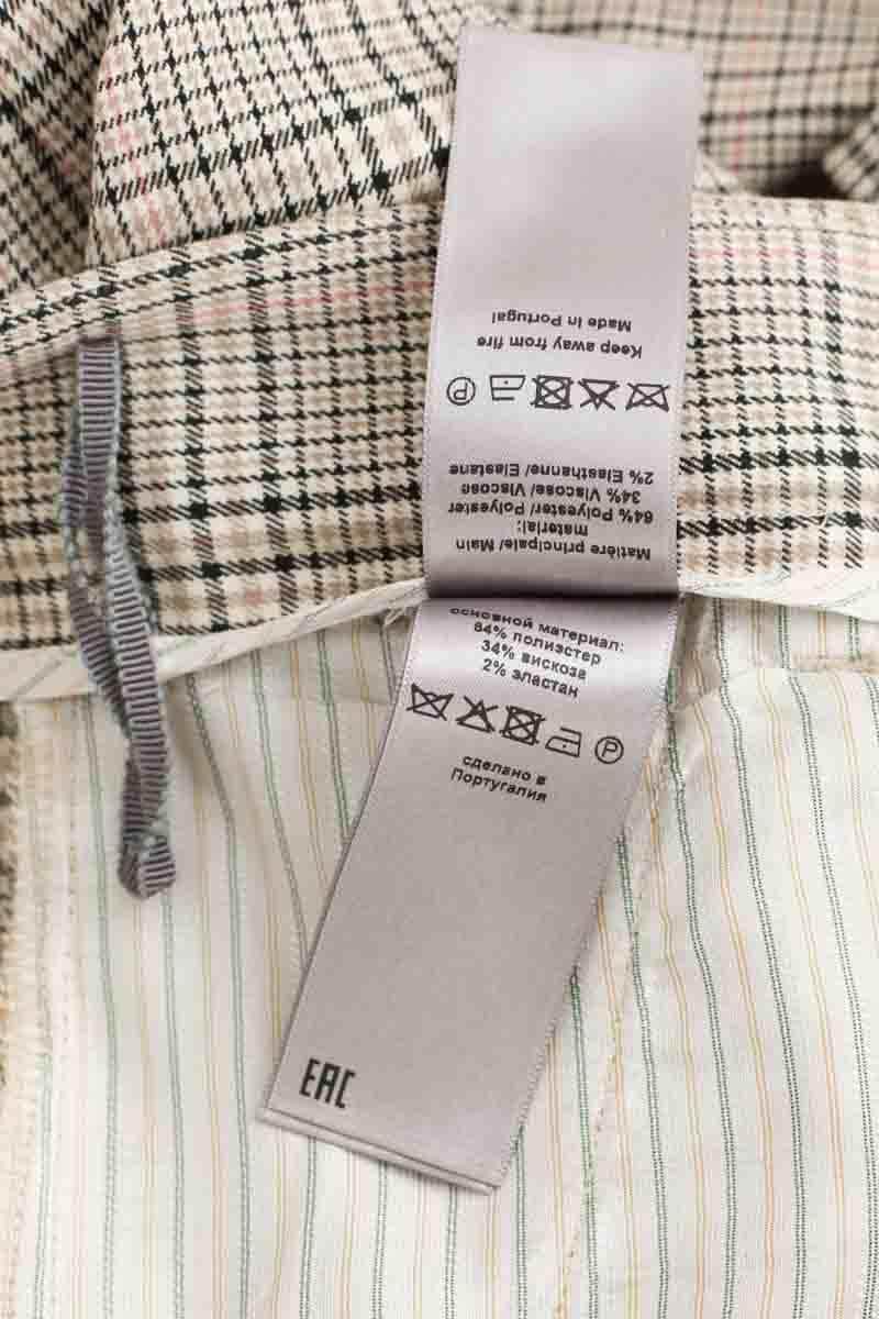 Pantalon slim Zadig & Voltaire Beige en Laine