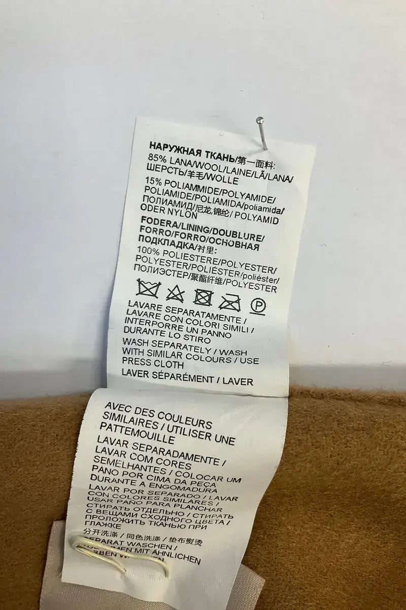 Parka Pinko Camel en Laine