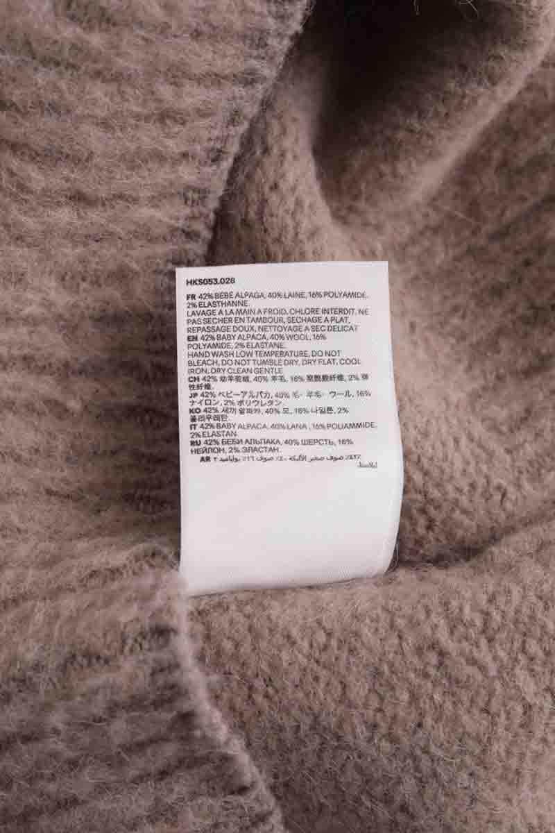 Pull Ami Beige en Laine