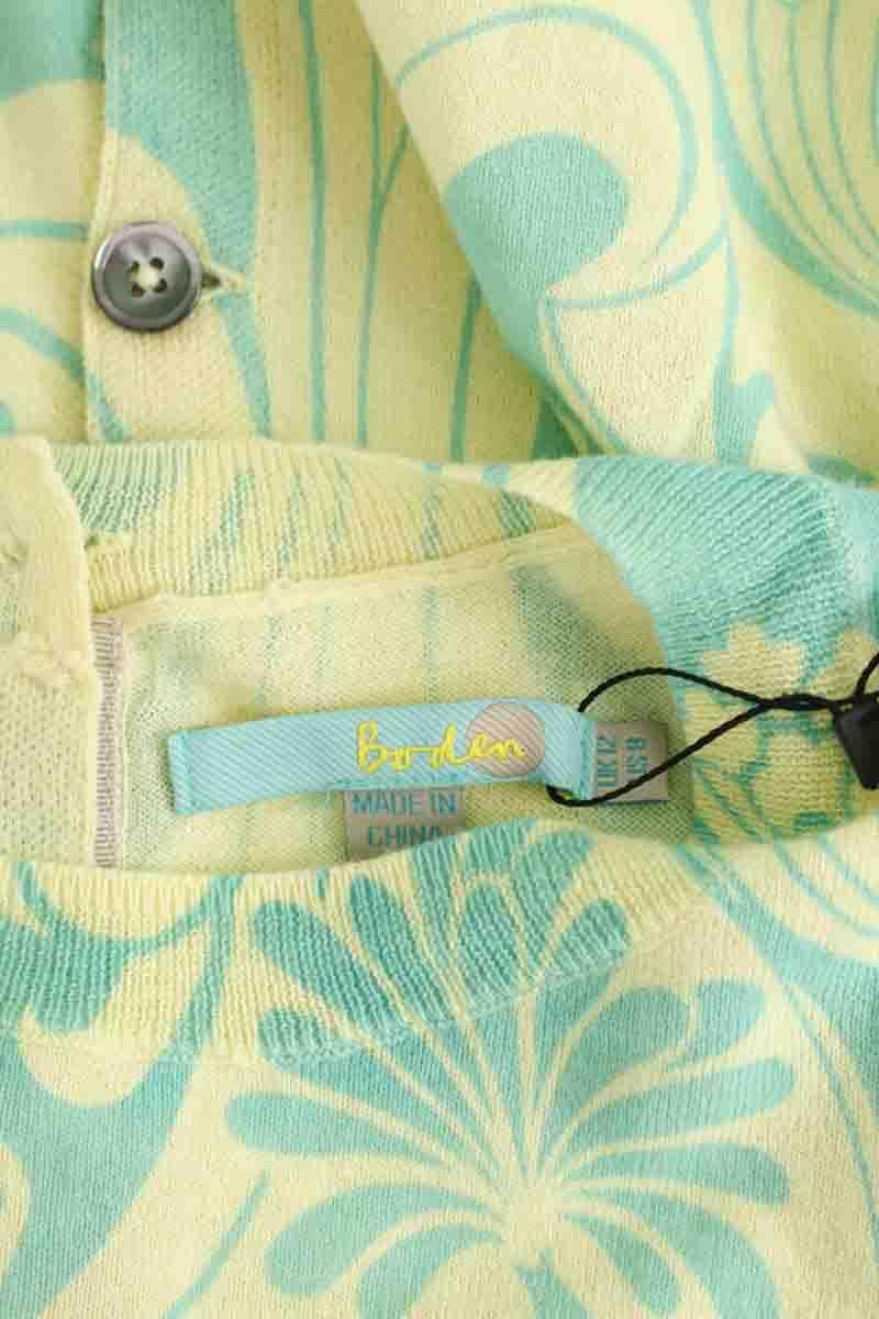 Pull Boden Jaune en Coton