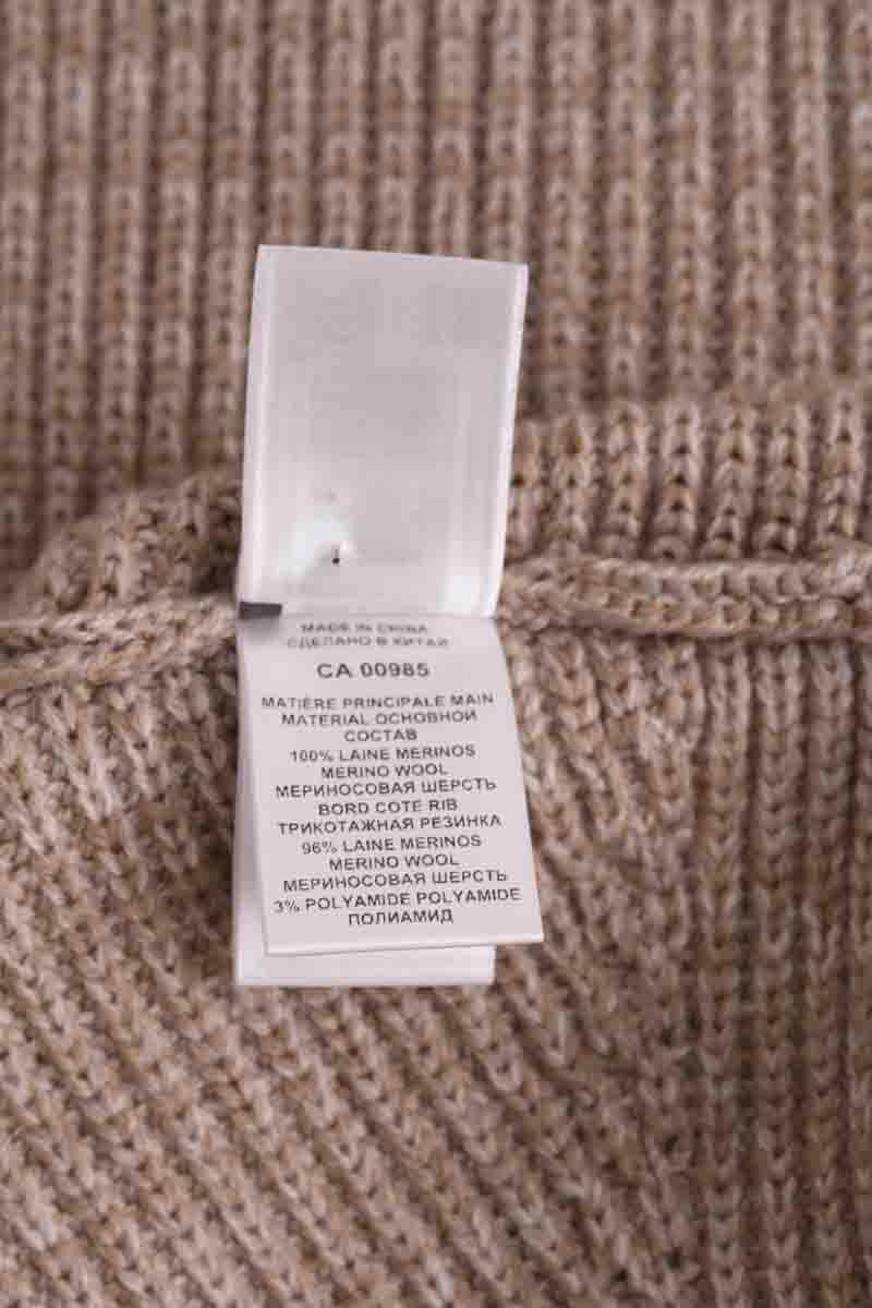 Pull Isabel Marant Étoile Megan Camel en Laine