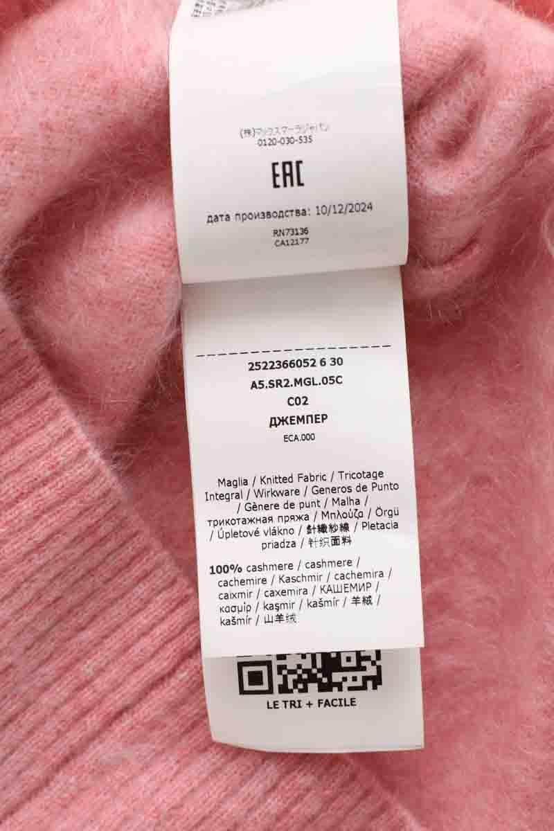 Pull Sportmax Rose en Cachemire