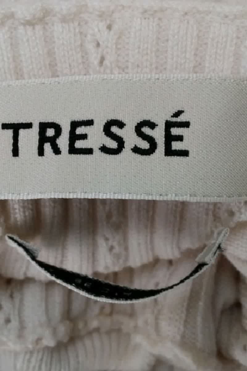 Pull Tresse Beige en Laine