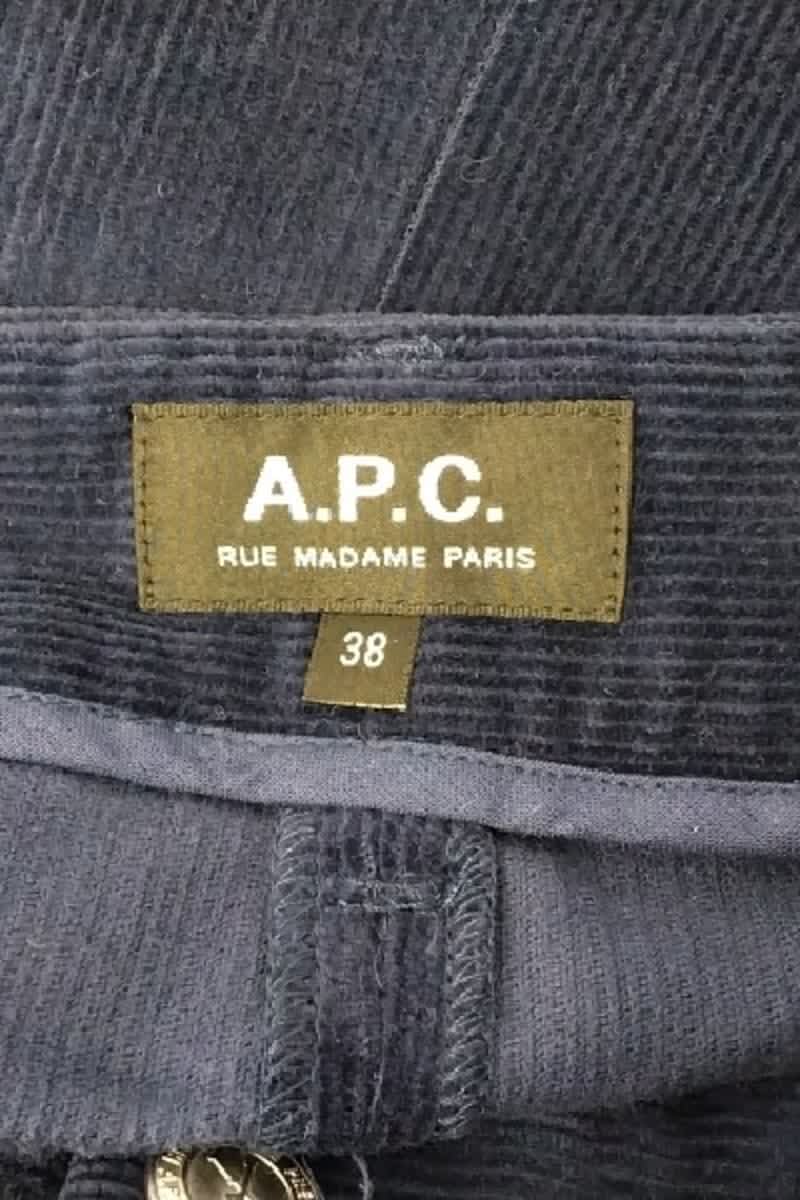 Jupe APC  Marine