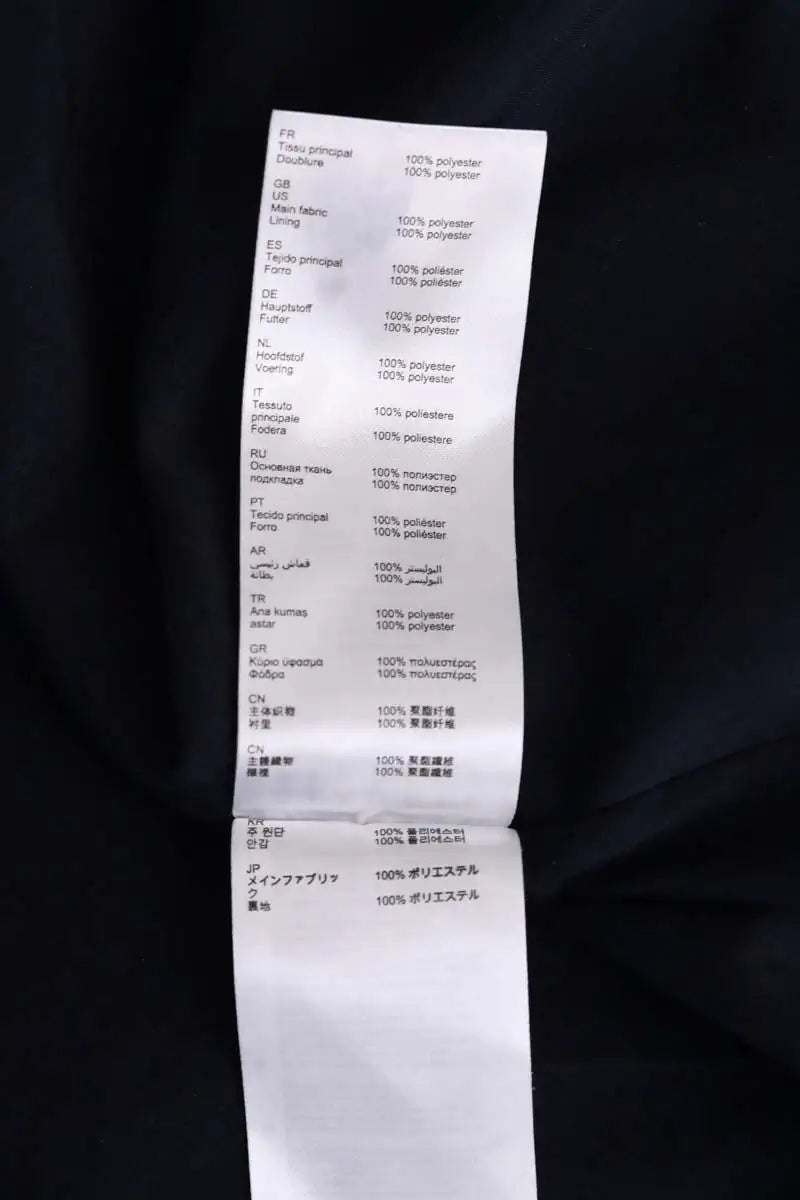 Robe Claudie Pierlot Marine en Synthétique