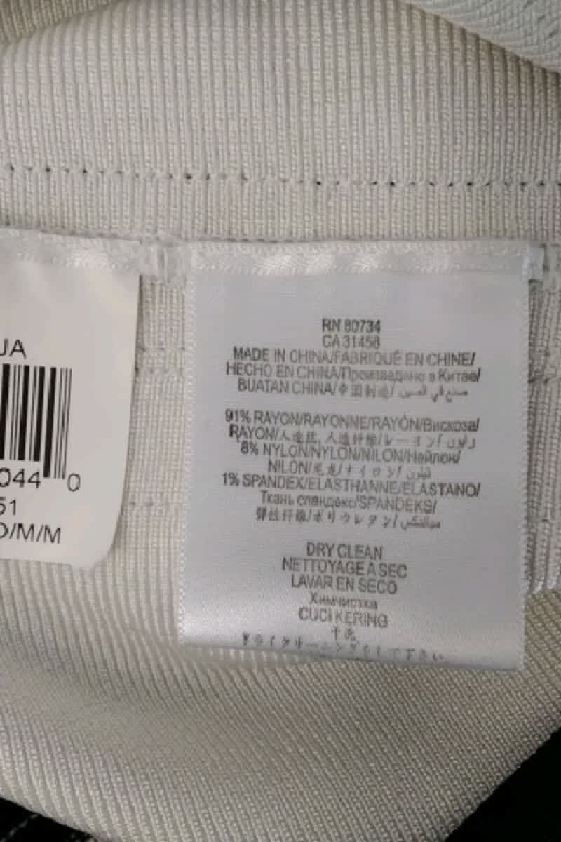 Robe Herve Leger Beige en Polyester