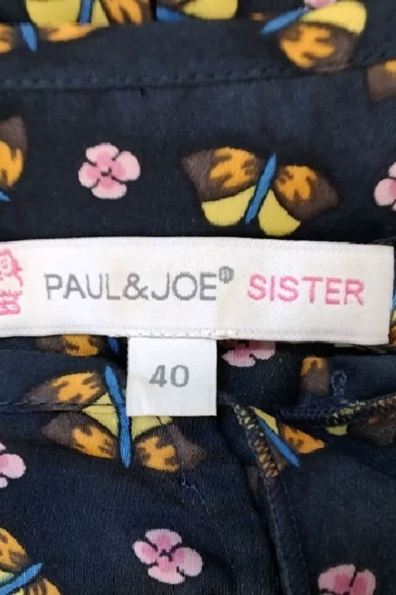 Robe Paul & Joe Marron en Synthétique