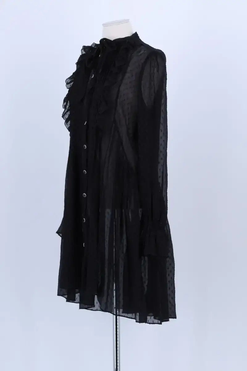 Robe The Kooples Noir en Soie