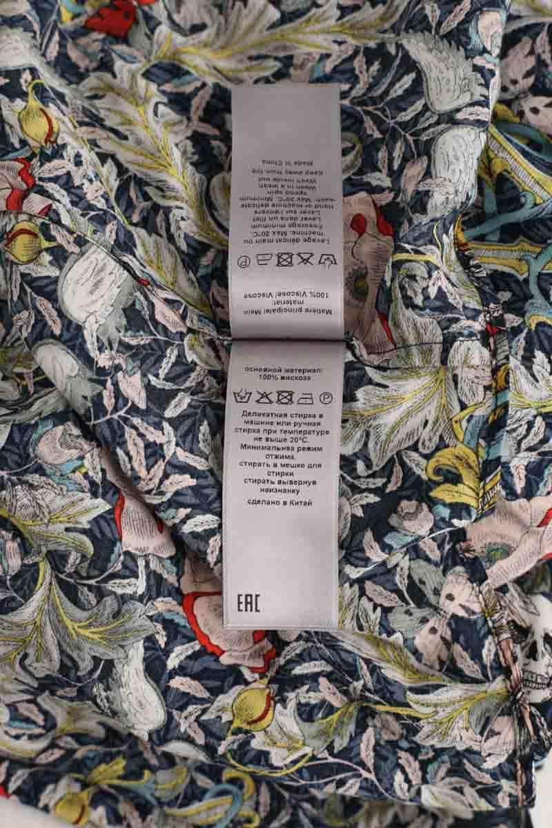 Robe Zadig & Voltaire Multicolore en Viscose