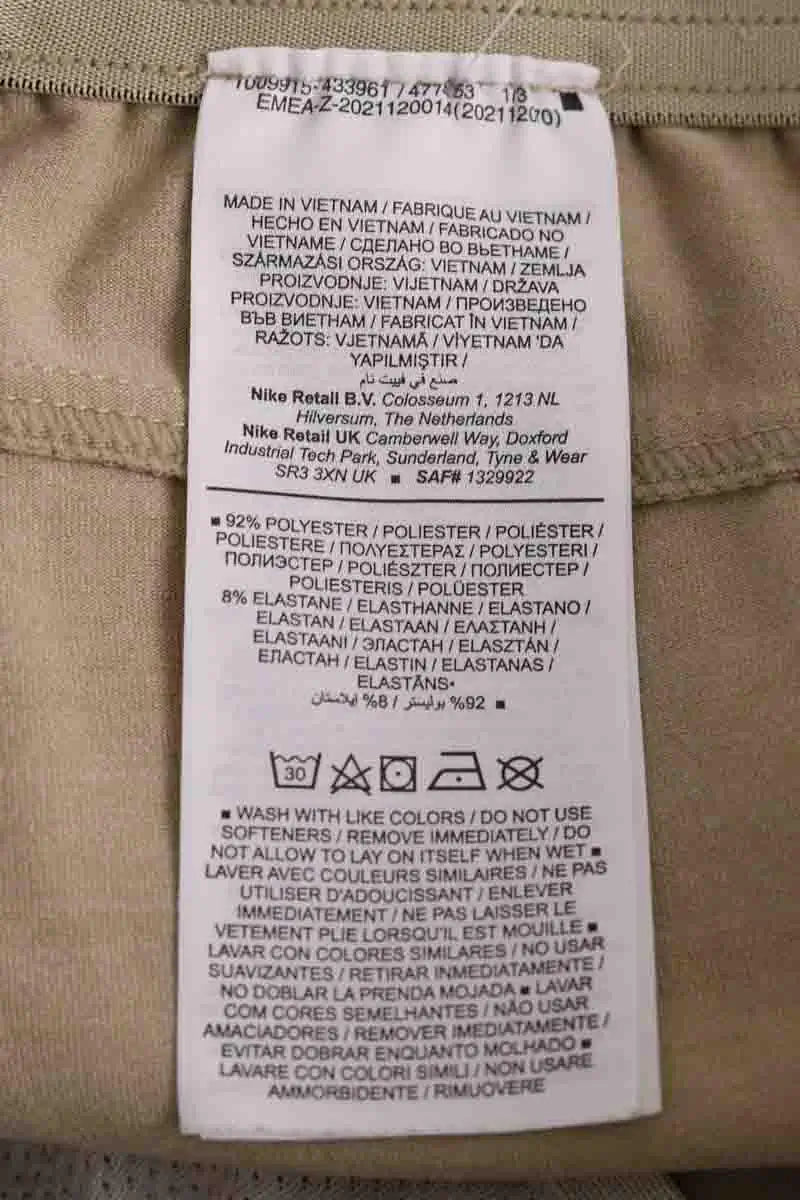 Pantalon de sport Nike Camel en Synthétique