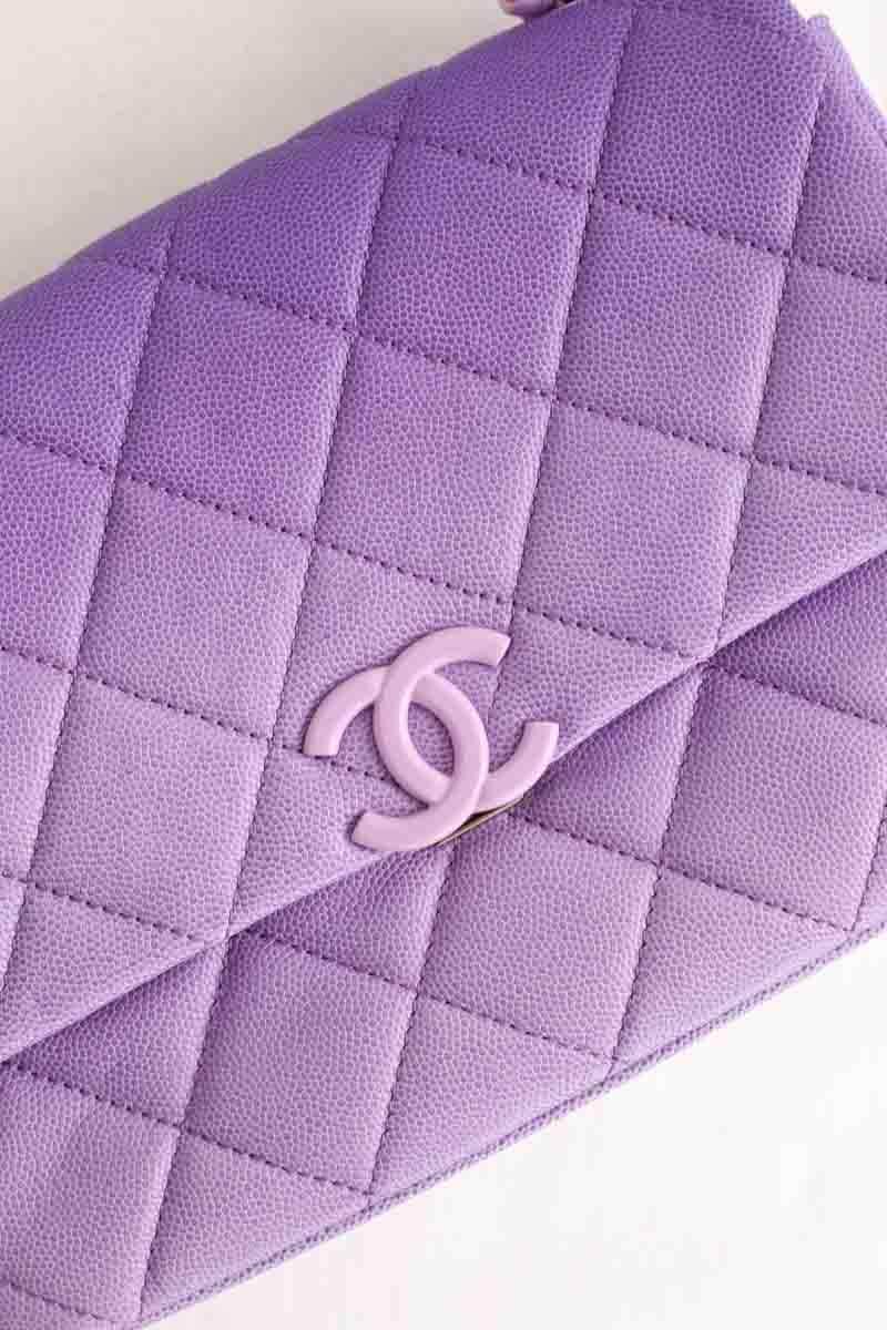 Sac à bandoulière Chanel 2020 small quilted my everything flap crossbody Violet en Cuir