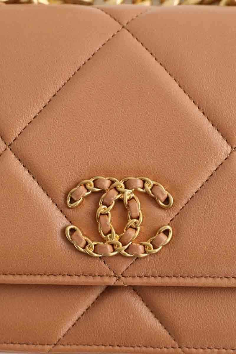 Sac à bandoulière Chanel Beige en Cuir