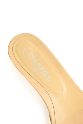Sandales Chanel Beige en Cuir