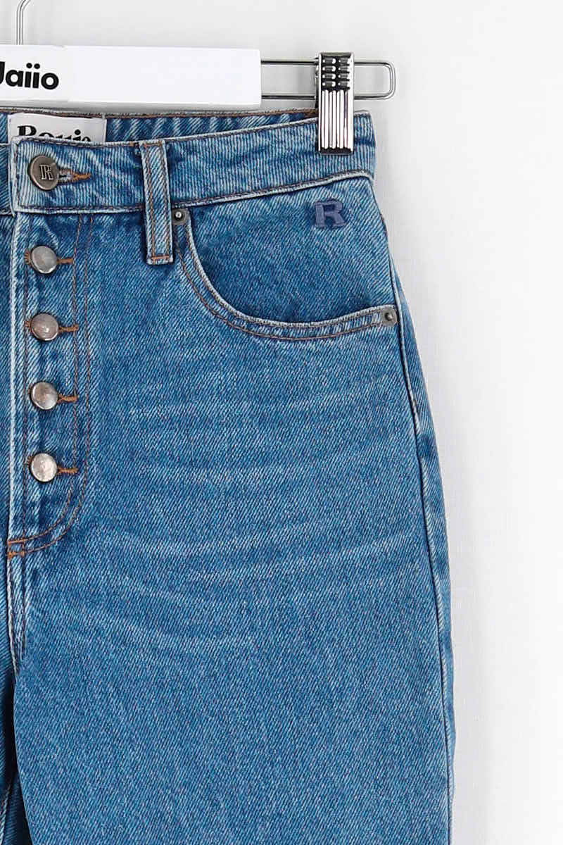 Jean bootcut Rouje  Bleu