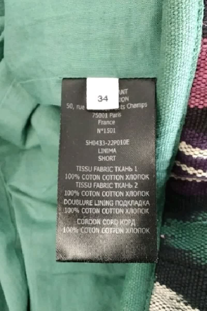 Short Isabel Marant Étoile Multicolore en Coton