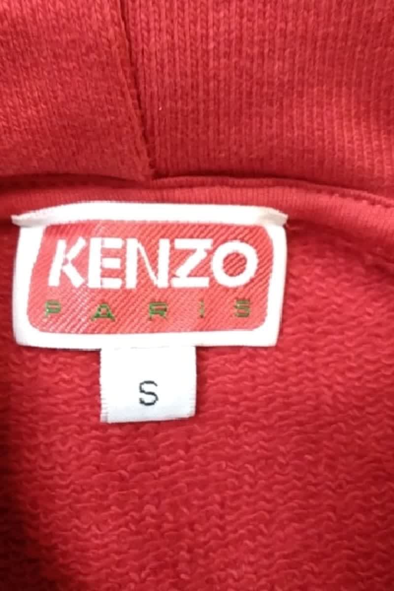 Sweatshirt Kenzo Rouge en Coton