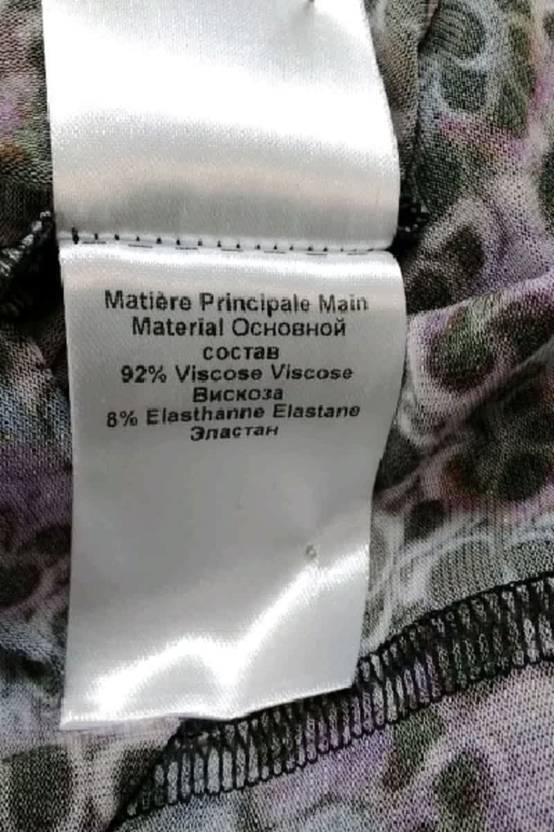 T-shirt Isabel Marant Violet en Viscose