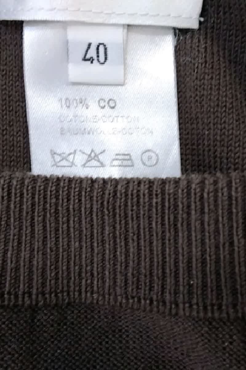 T-shirt Sonia Rykiel Marron en Coton