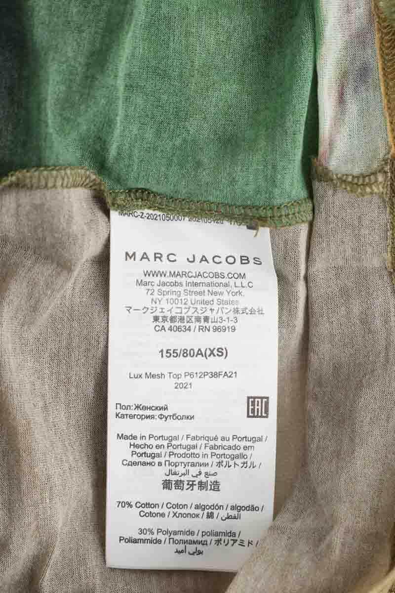Top Marc Jacobs Kaki en Coton