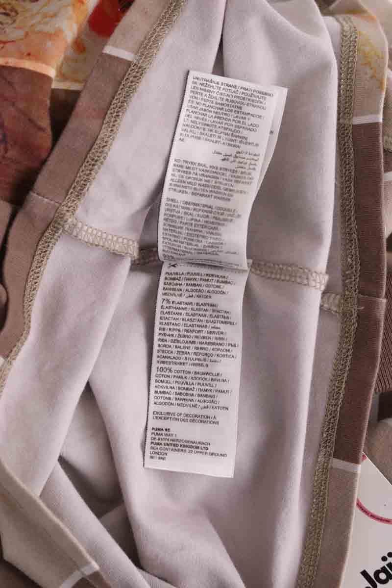 Top Puma Marron en Coton
