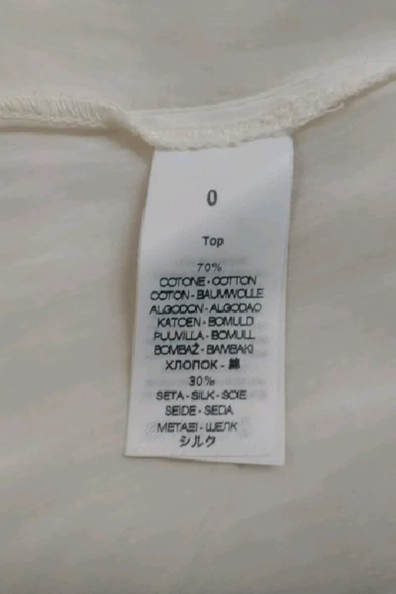 Top sans manche Forte_Forte Blanc en Coton