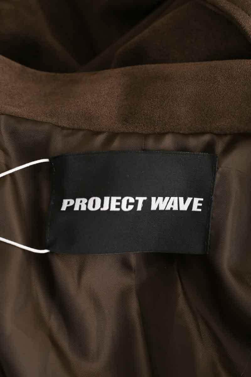 Trench-coat Project Wave Marron en Synthétique