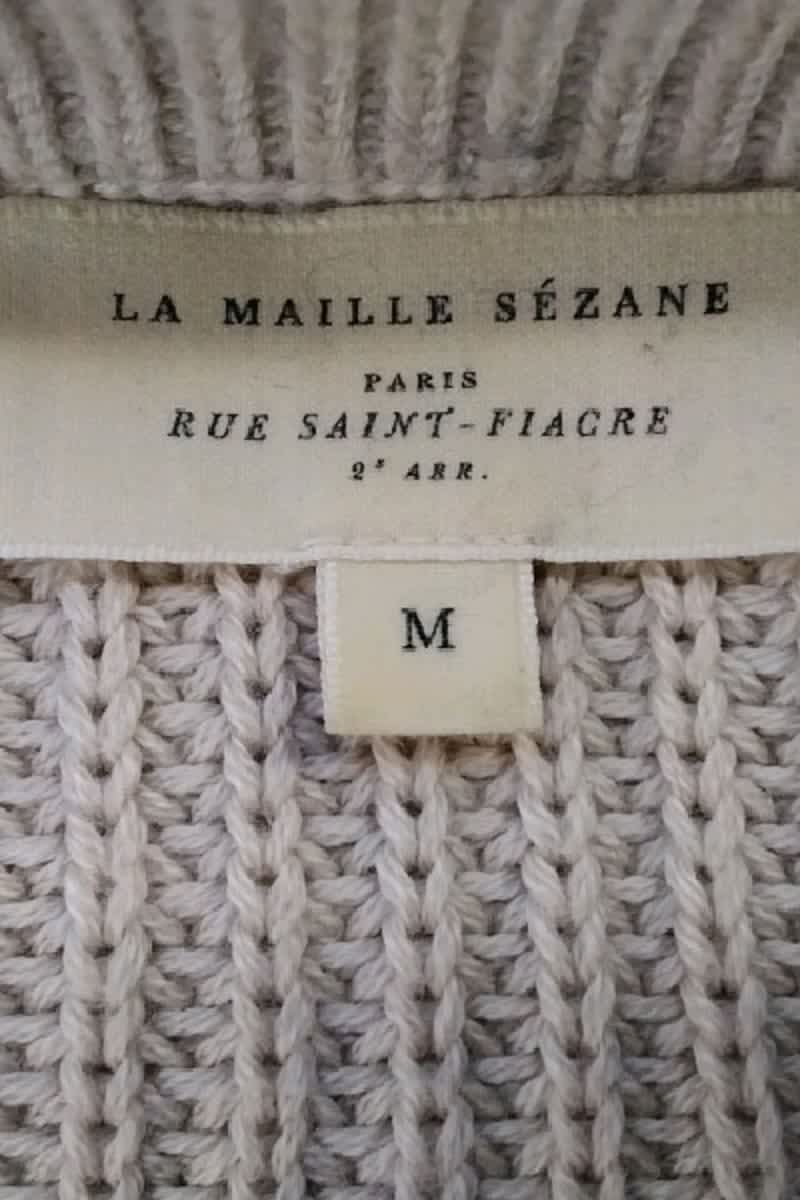 Gilet Sézane  Beige