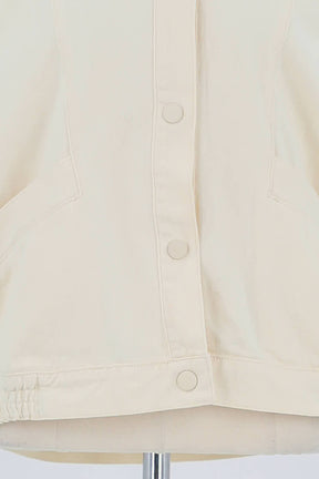 Veste Des Petits Hauts Beige en Coton