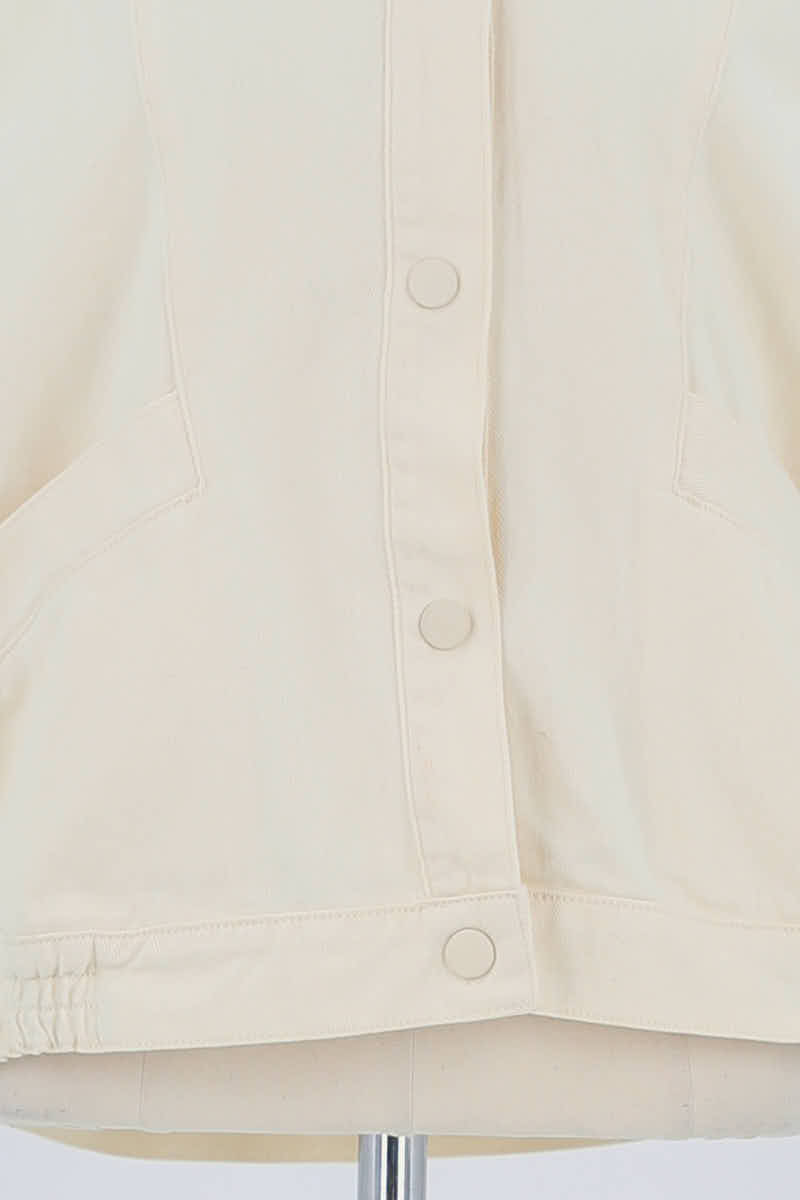 Veste Des Petits Hauts Beige en Coton